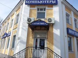 Строительная компания «Дом Недорого»